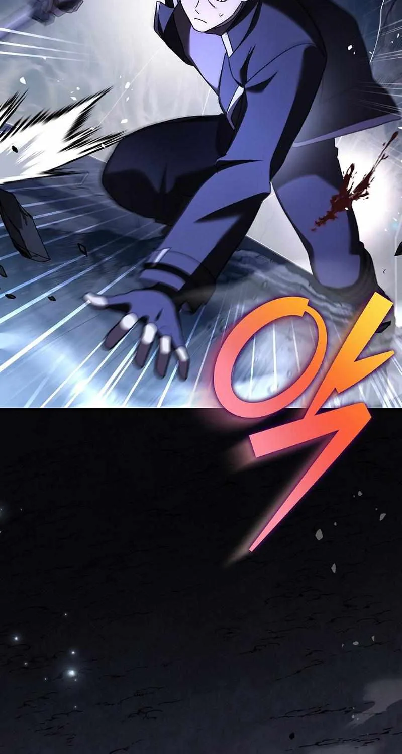 Read The Novel’s Extra (2022) chapter 82 image 64 on Lezhin