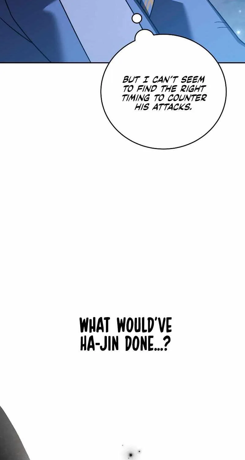 Read The Novel’s Extra (2022) chapter 82 image 69 on Lezhin