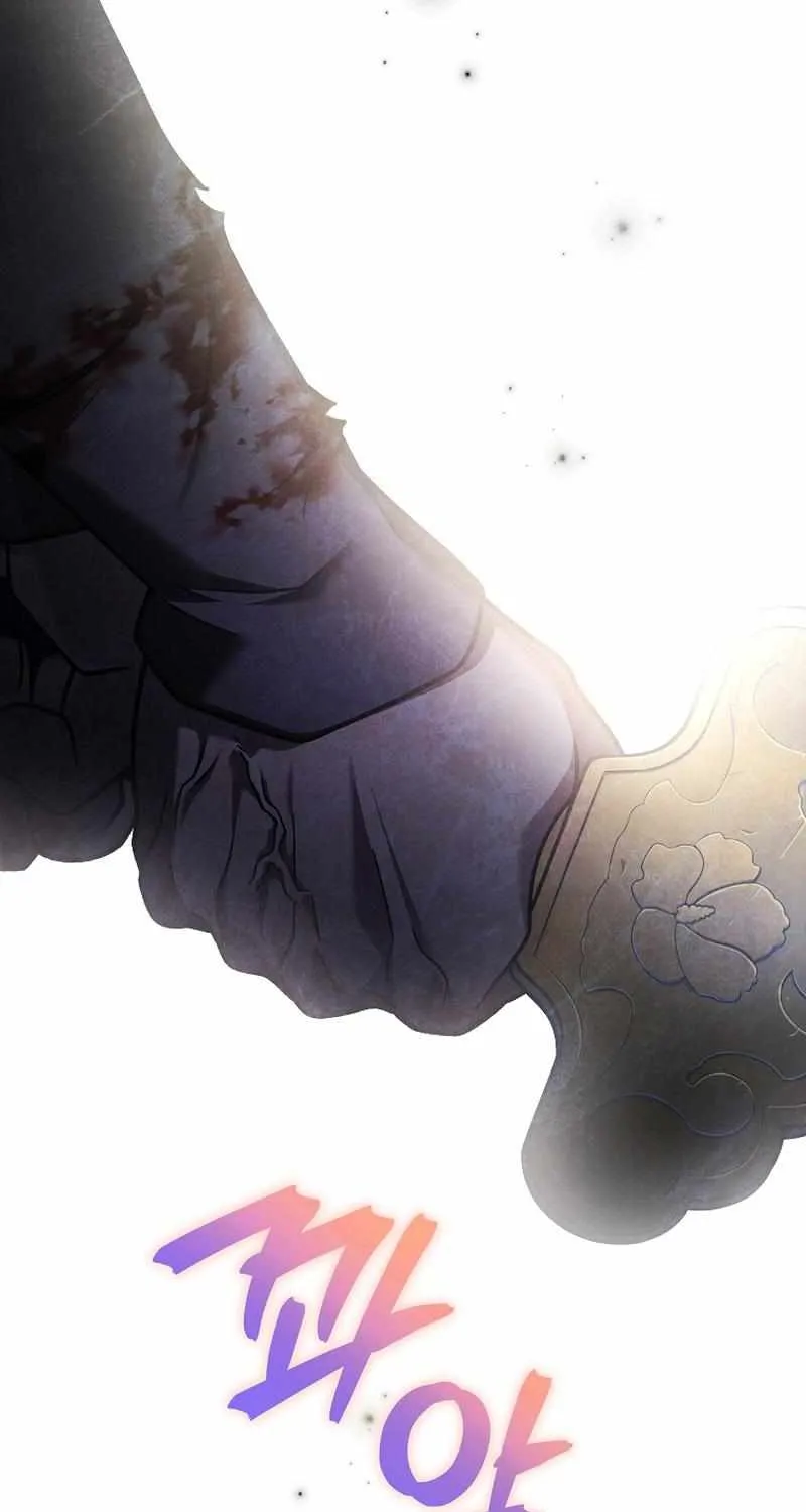 Read The Novel’s Extra (2022) chapter 82 image 70 on Lezhin