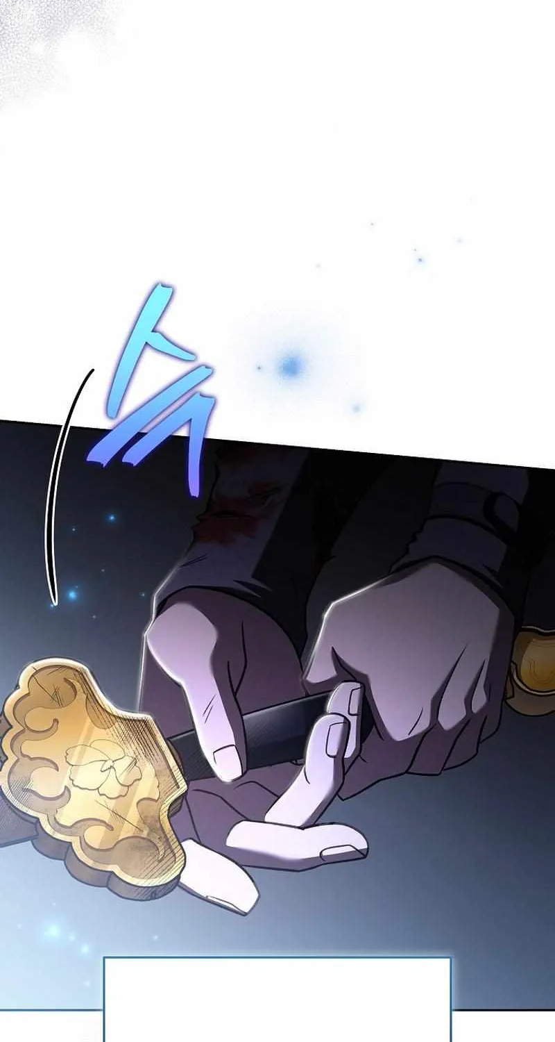 Read The Novel’s Extra (2022) chapter 82 image 75 on Lezhin