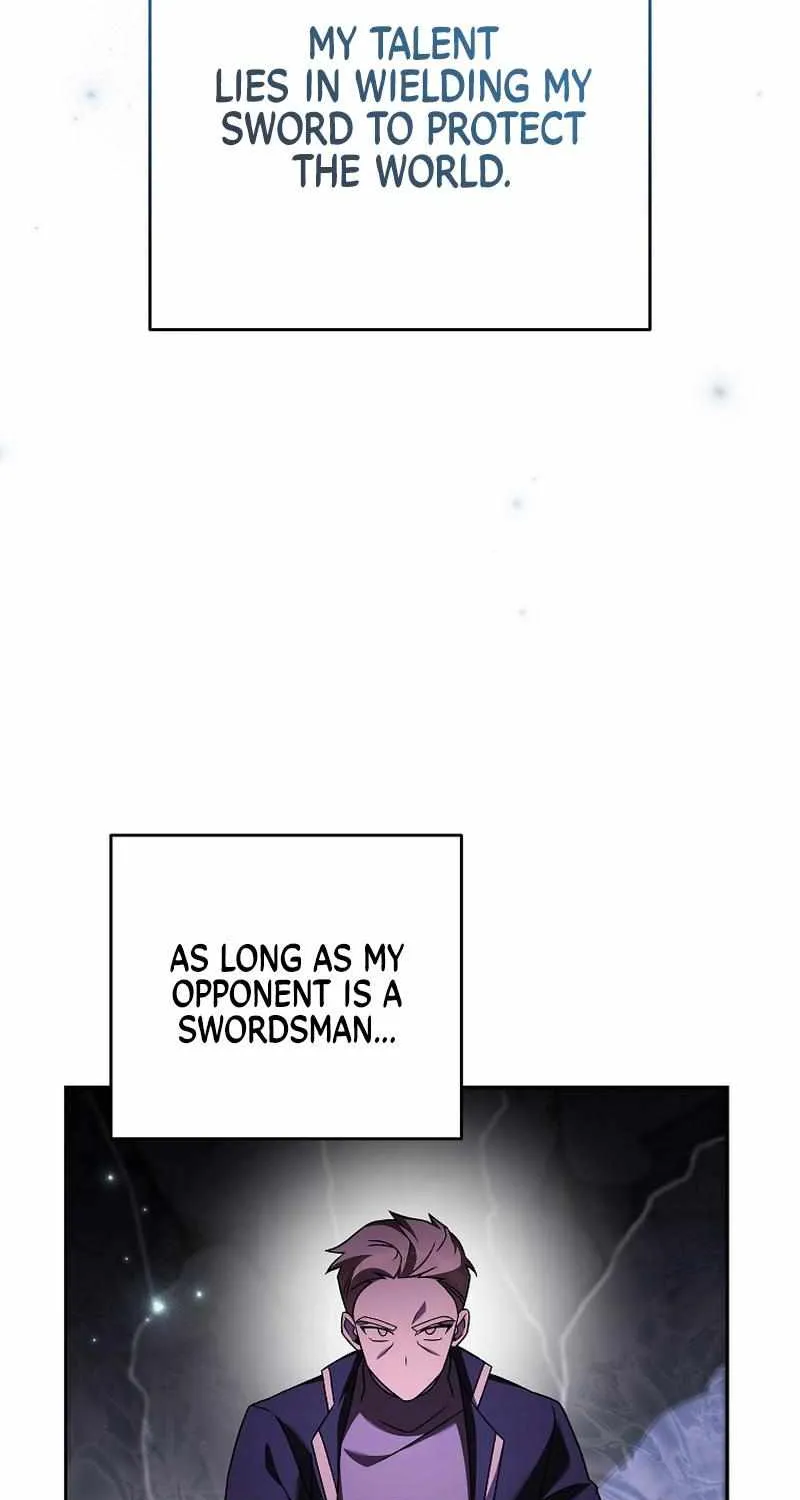 Read The Novel’s Extra (2022) chapter 82 image 76 on Lezhin