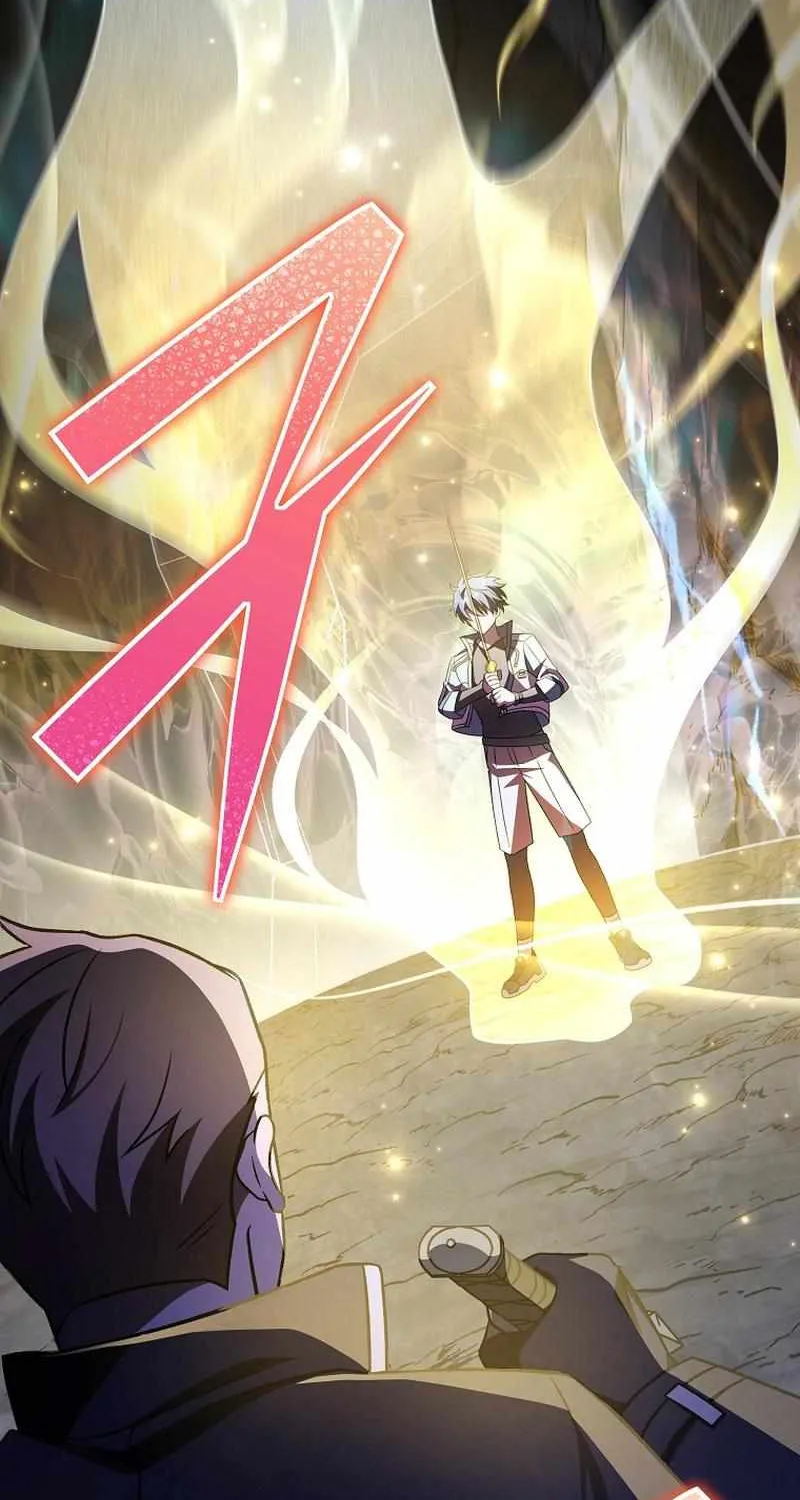 Read The Novel’s Extra (2022) chapter 82 image 82 on Lezhin