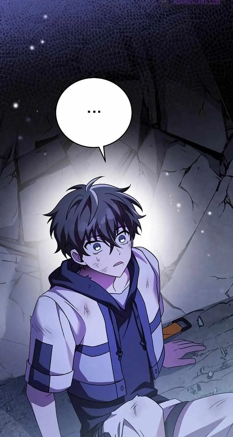 Read The Novel’s Extra (2022) chapter 83 image 17 on Lezhin