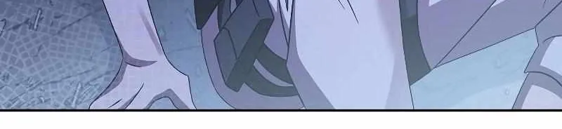 Read The Novel’s Extra (2022) chapter 83 image 18 on Lezhin