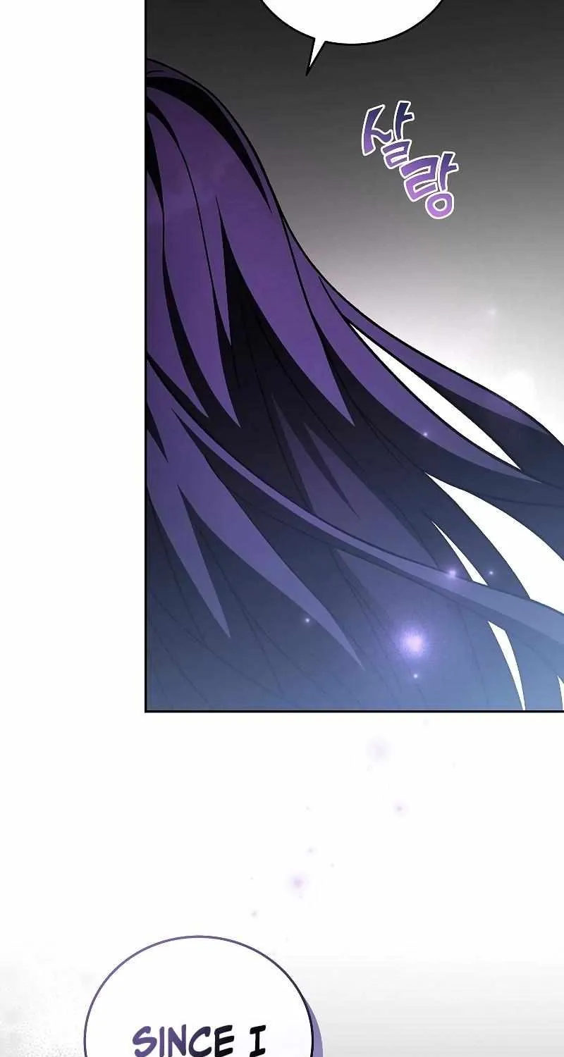 Read The Novel’s Extra (2022) chapter 83 image 23 on Lezhin