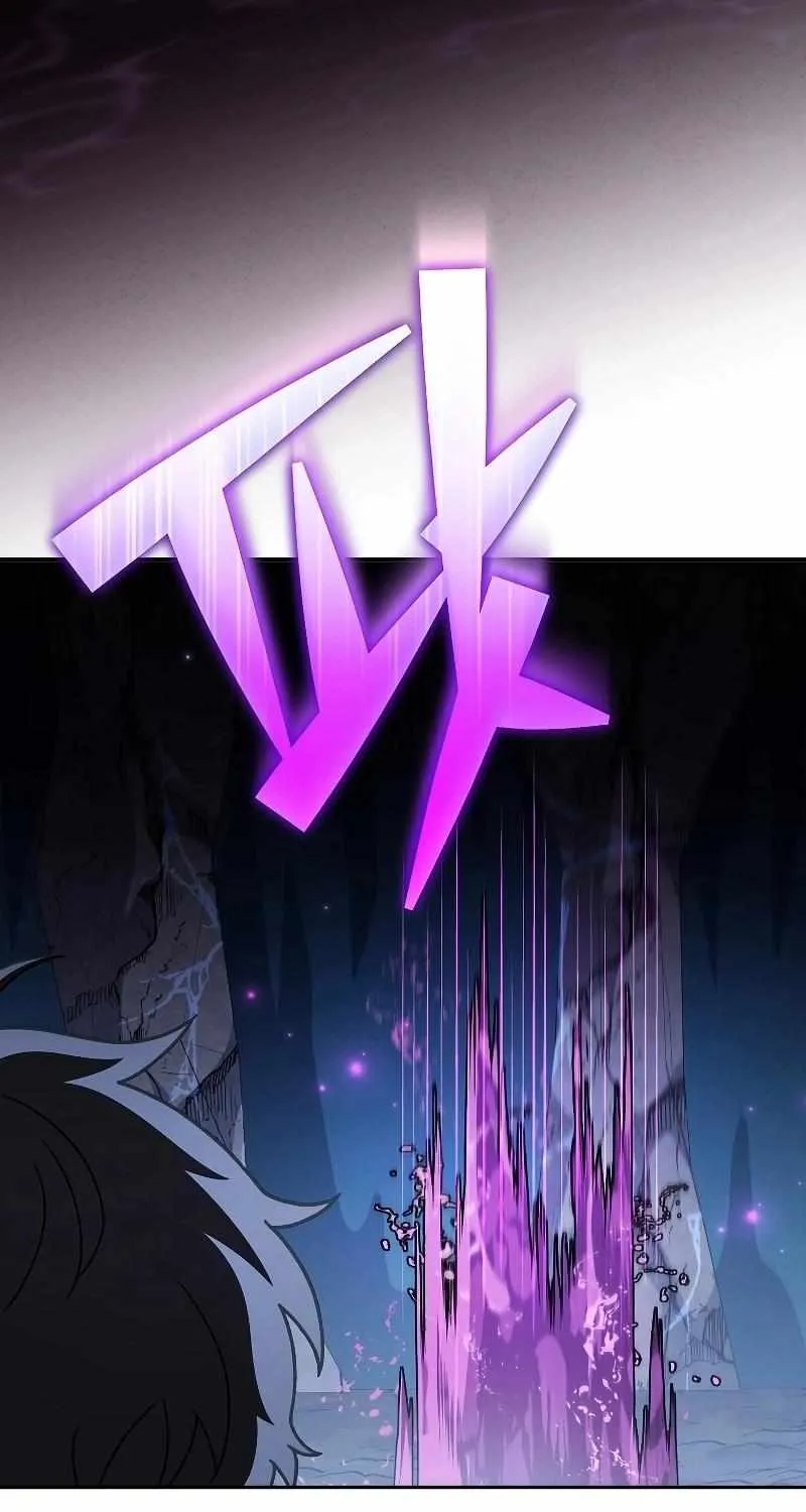 Read The Novel’s Extra (2022) chapter 83 image 51 on Lezhin