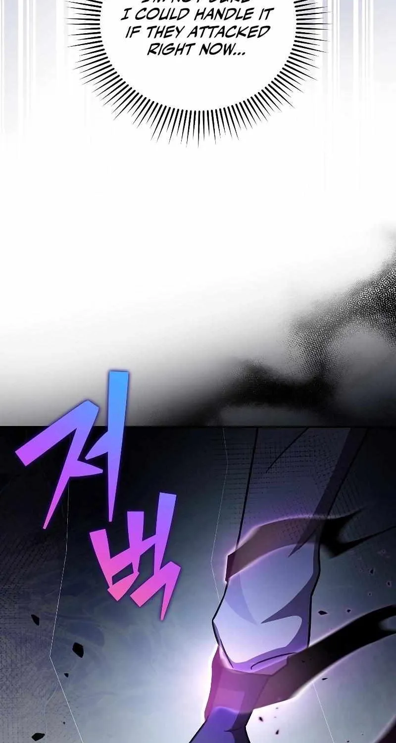 Read The Novel’s Extra (2022) chapter 83 image 7 on Lezhin