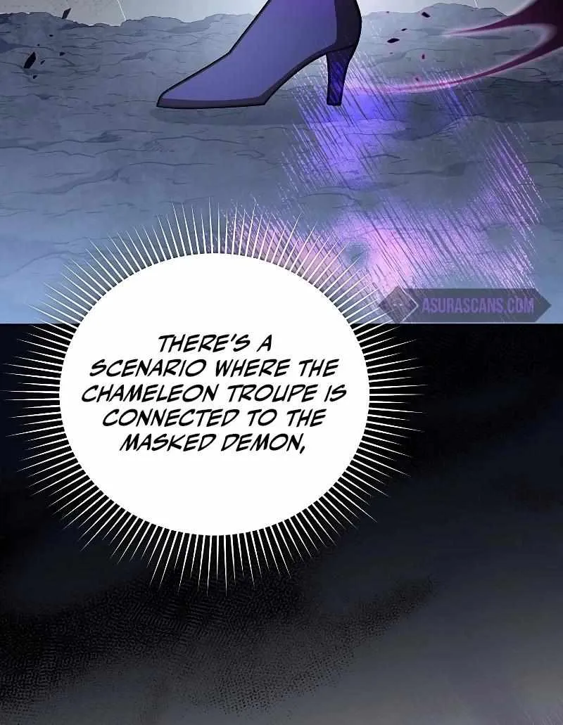 Read The Novel’s Extra (2022) chapter 83 image 8 on Lezhin
