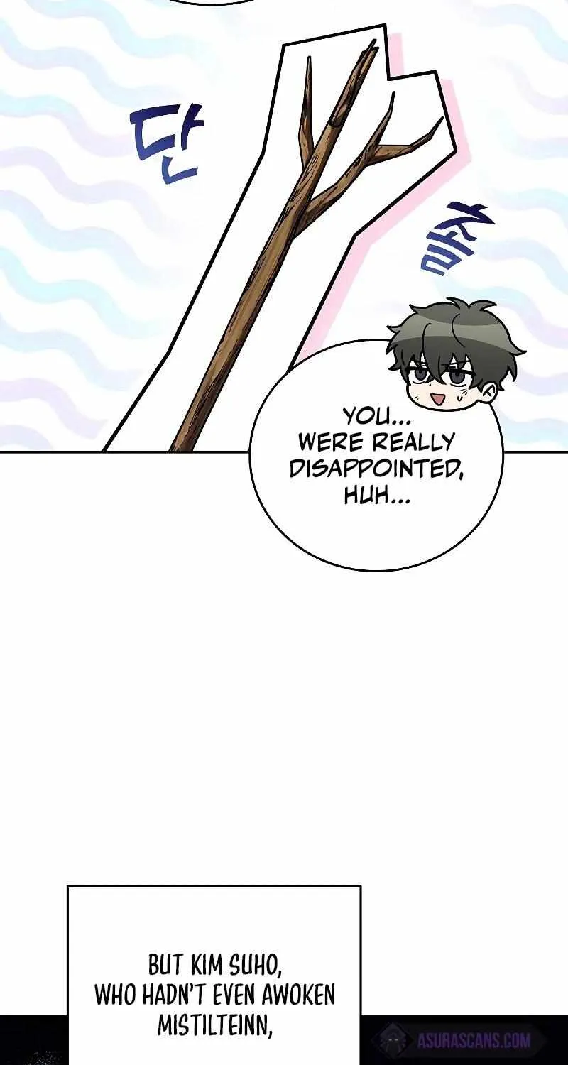 Read The Novel’s Extra (2022) chapter 83 image 99 on Lezhin