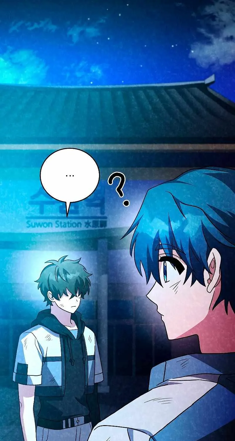 Read The Novel’s Extra (2022) chapter 84 image 120 on Lezhin