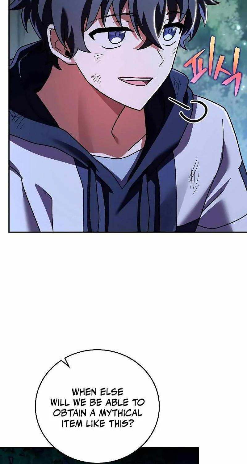 Read The Novel’s Extra (2022) chapter 84 image 13 on Lezhin