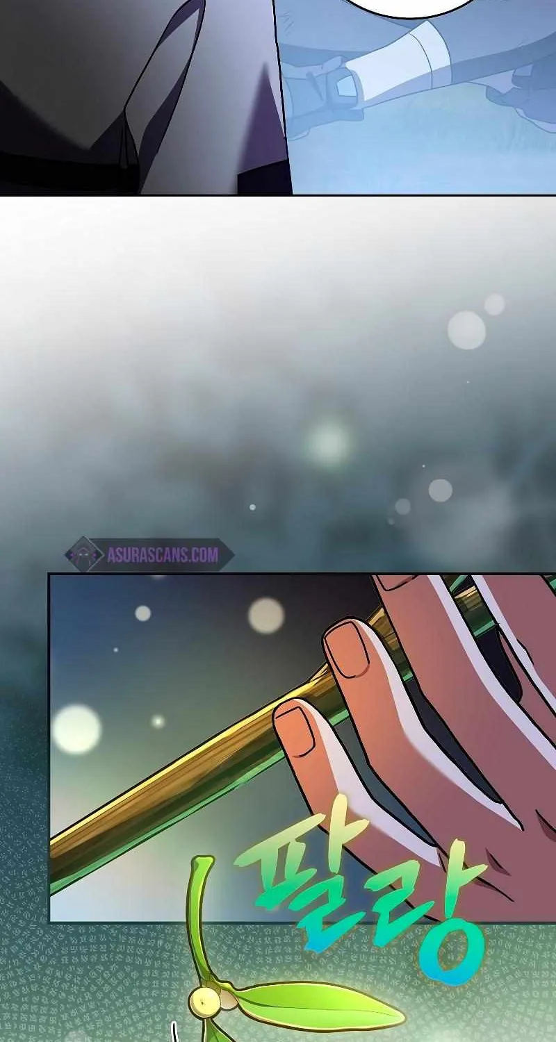 Read The Novel’s Extra (2022) chapter 84 image 26 on Lezhin