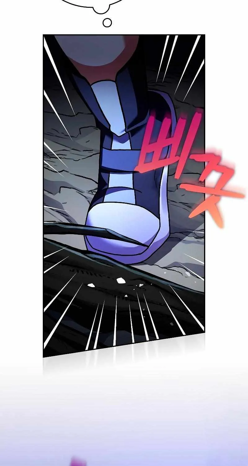 Read The Novel’s Extra (2022) chapter 84 image 44 on Lezhin