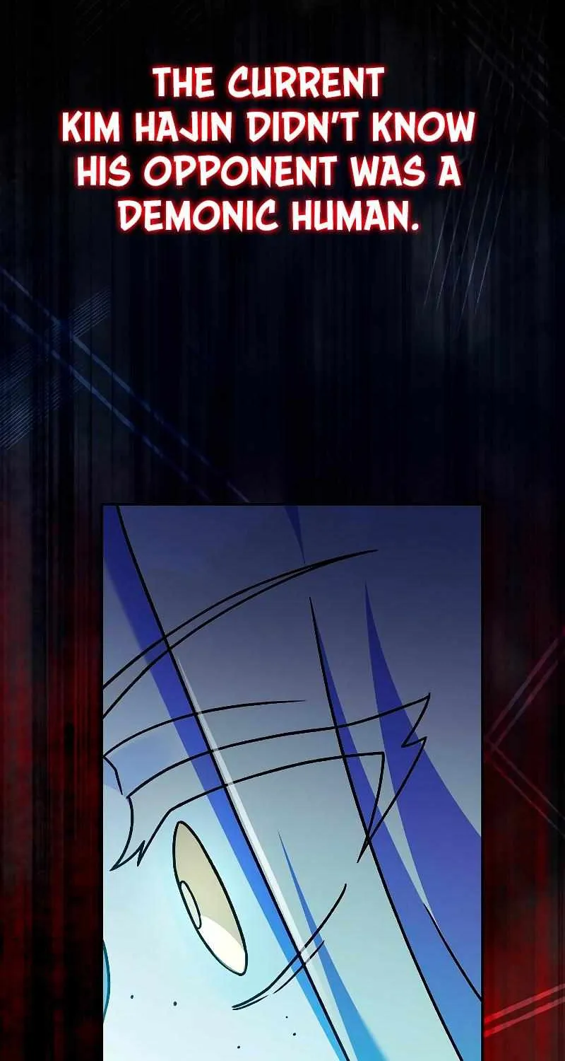 Read The Novel’s Extra (2022) chapter 84 image 67 on Lezhin