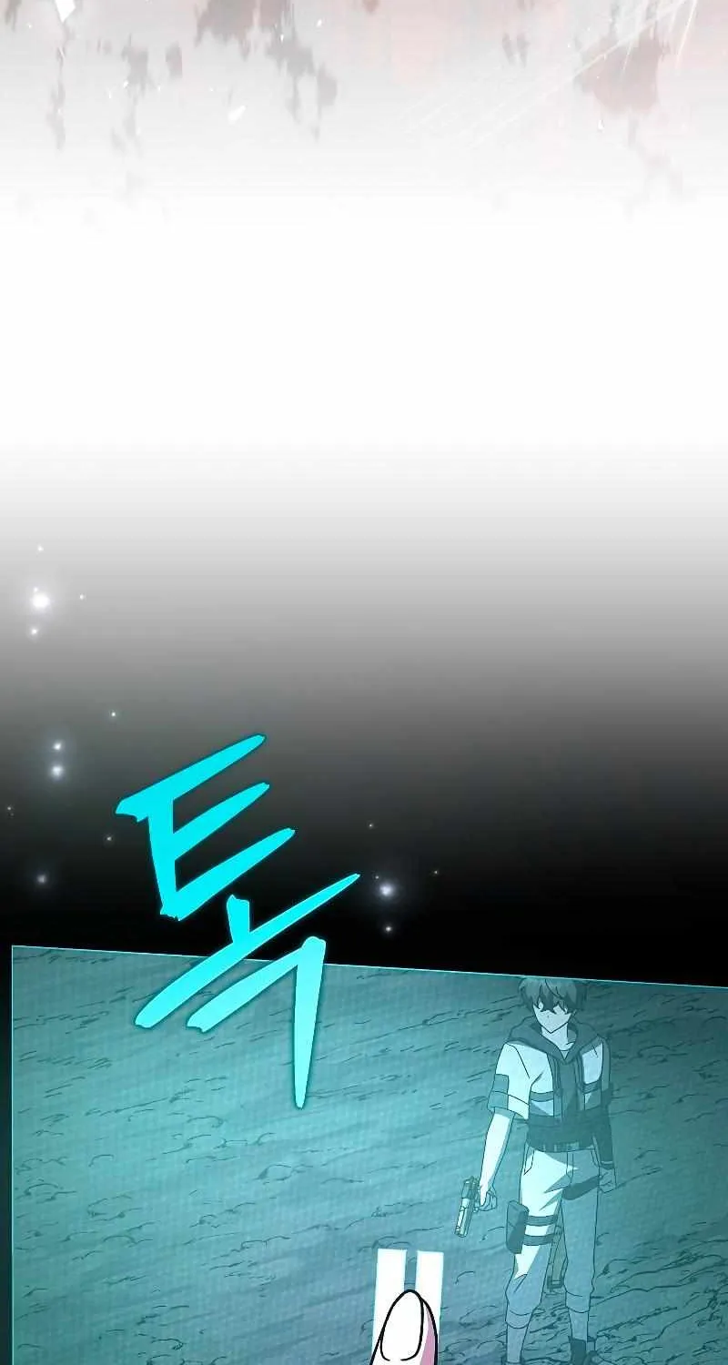 Read The Novel’s Extra (2022) chapter 84 image 69 on Lezhin