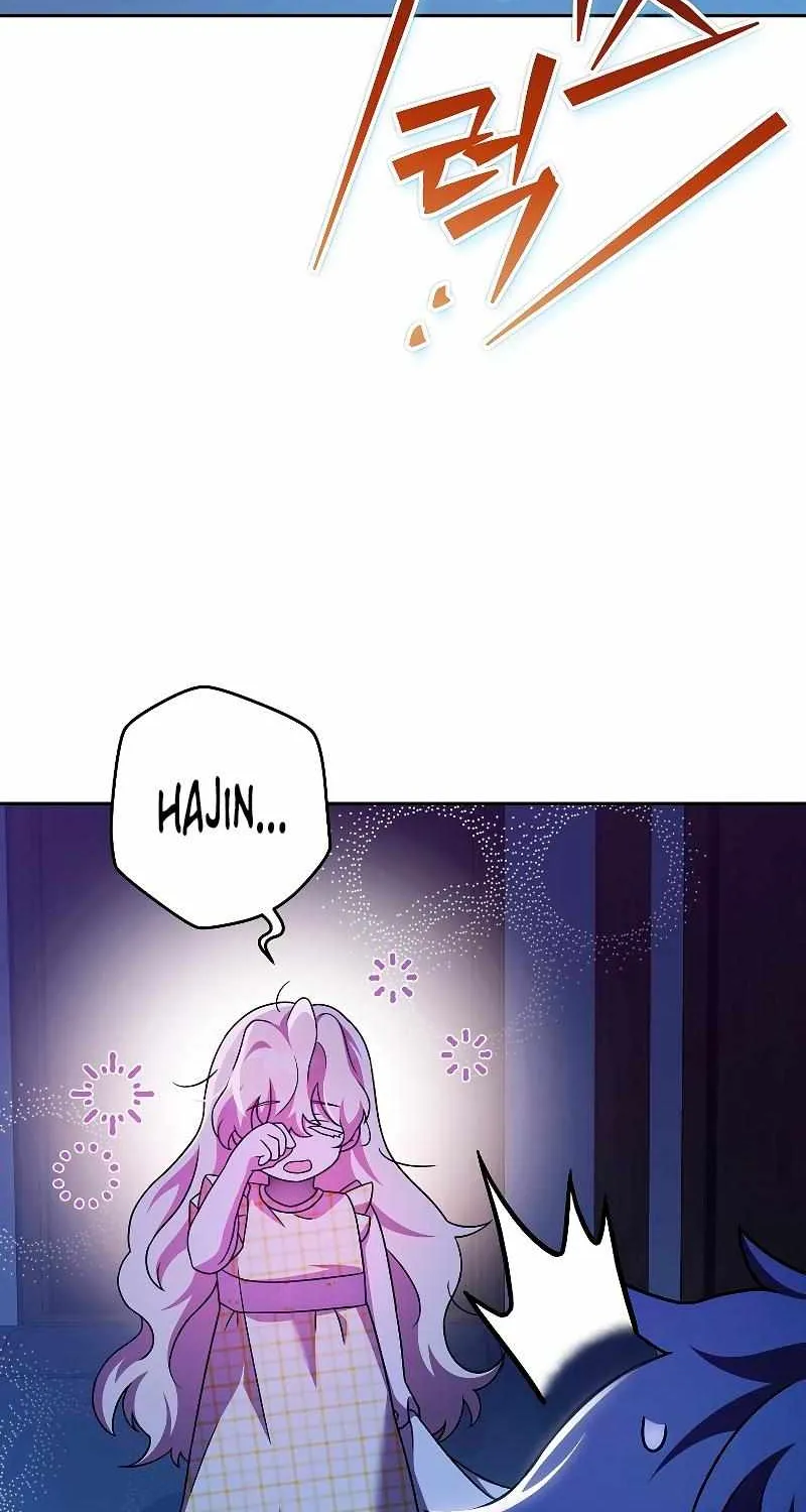 Read The Novel’s Extra (2022) chapter 84 image 86 on Lezhin