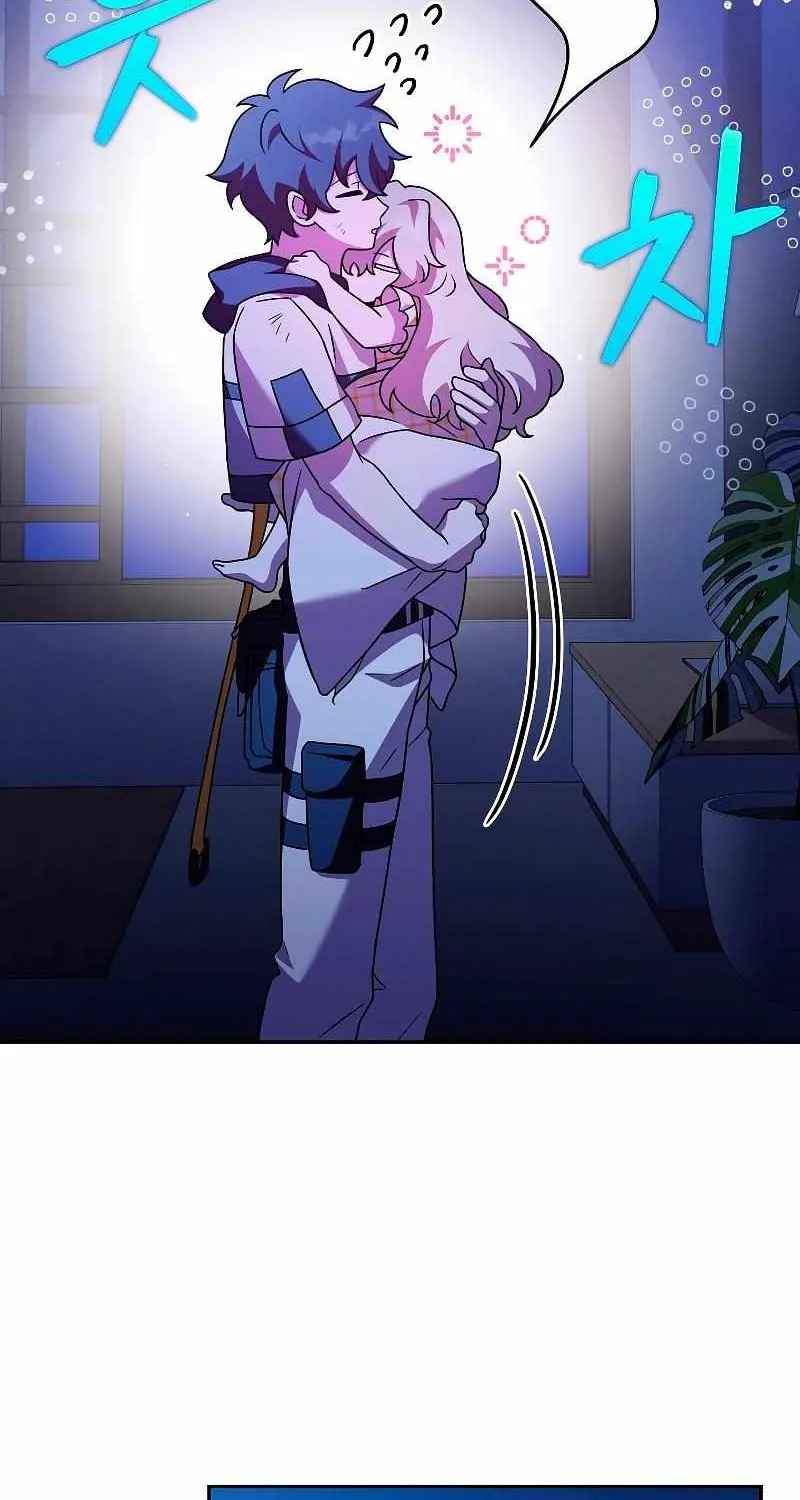 Read The Novel’s Extra (2022) chapter 84 image 88 on Lezhin