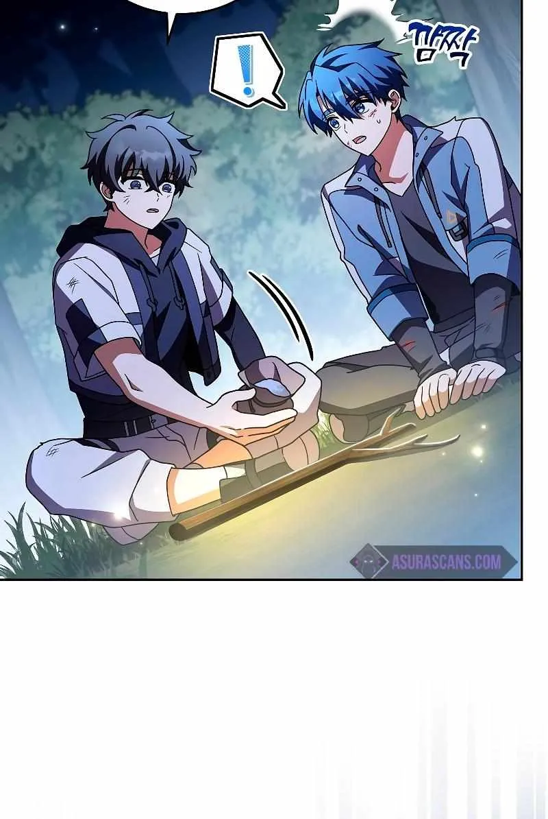 Read The Novel’s Extra (2022) chapter 84 image 9 on Lezhin