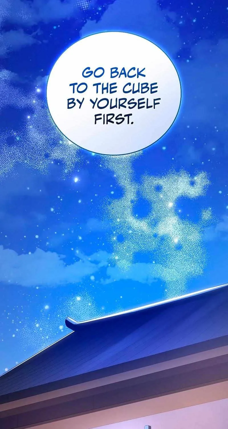 Read The Novel’s Extra (2022) chapter 84 image 95 on Lezhin
