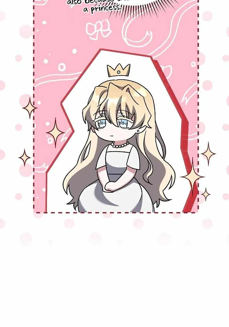 Read The Novel’s Extra (2022) chapter 85 image 100 on Lezhin
