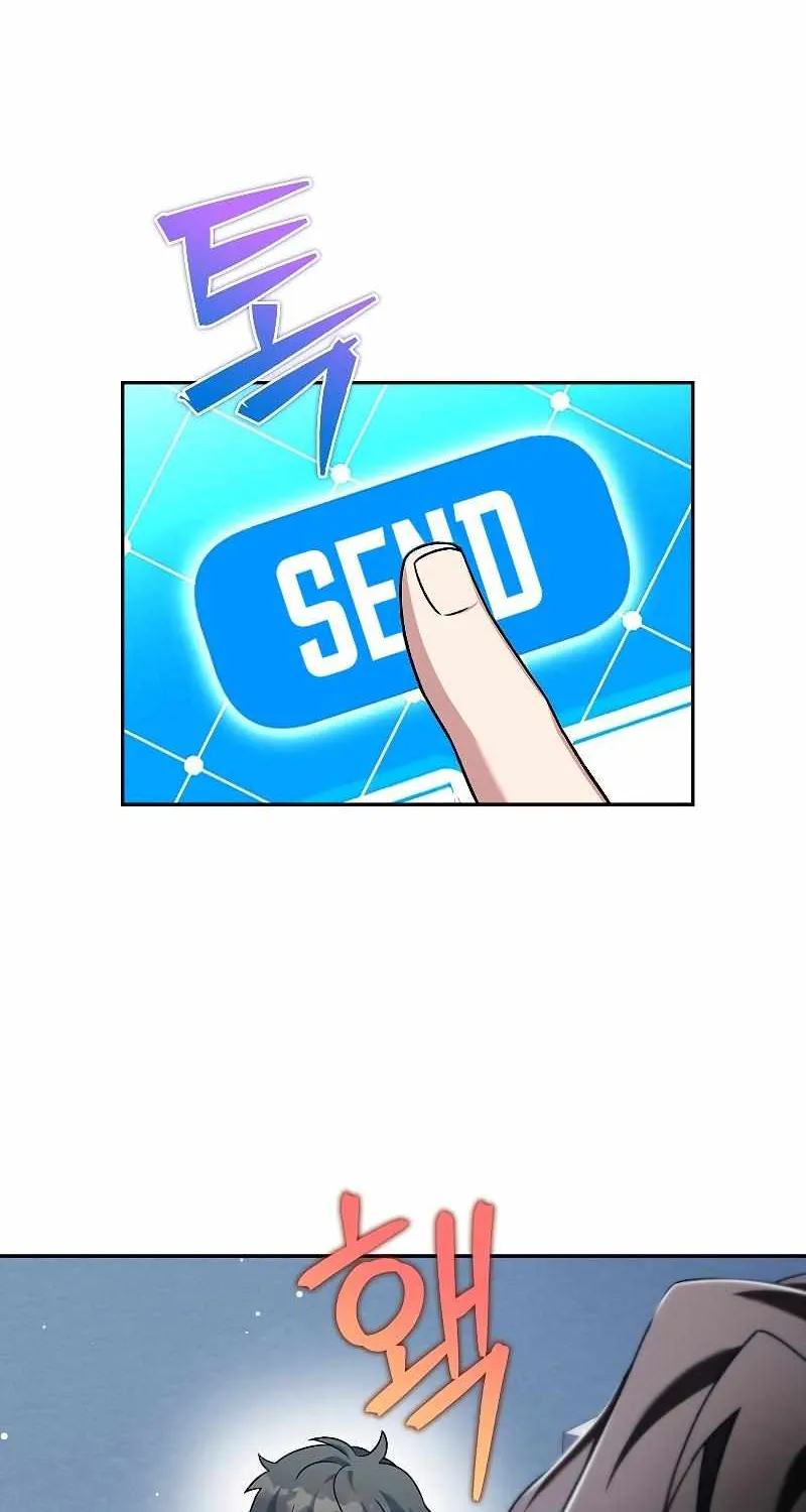 Read The Novel’s Extra (2022) chapter 85 image 106 on Lezhin