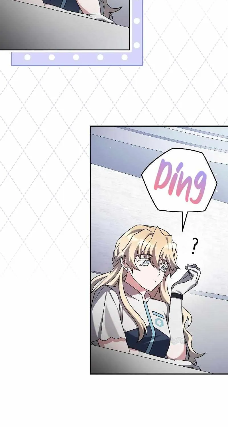 Read The Novel’s Extra (2022) chapter 85 image 108 on Lezhin
