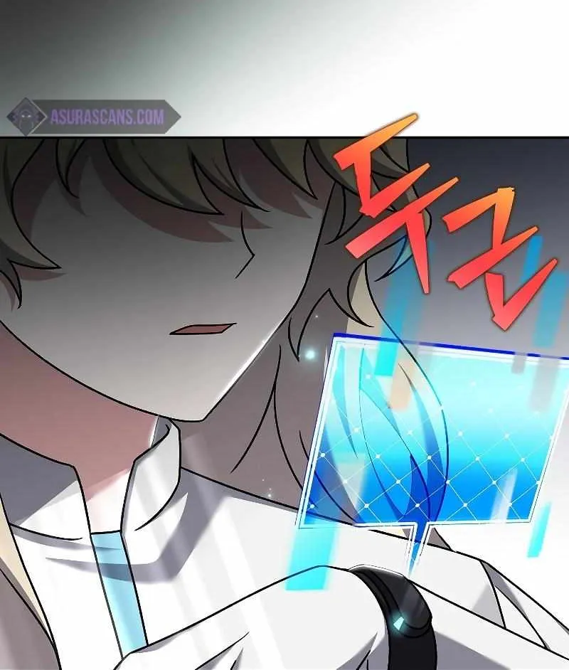 Read The Novel’s Extra (2022) chapter 85 image 110 on Lezhin