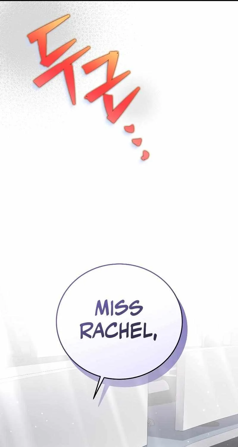 Read The Novel’s Extra (2022) chapter 85 image 111 on Lezhin