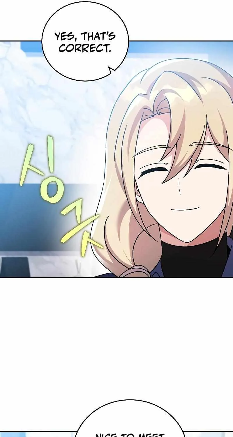 Read The Novel’s Extra (2022) chapter 85 image 31 on Lezhin