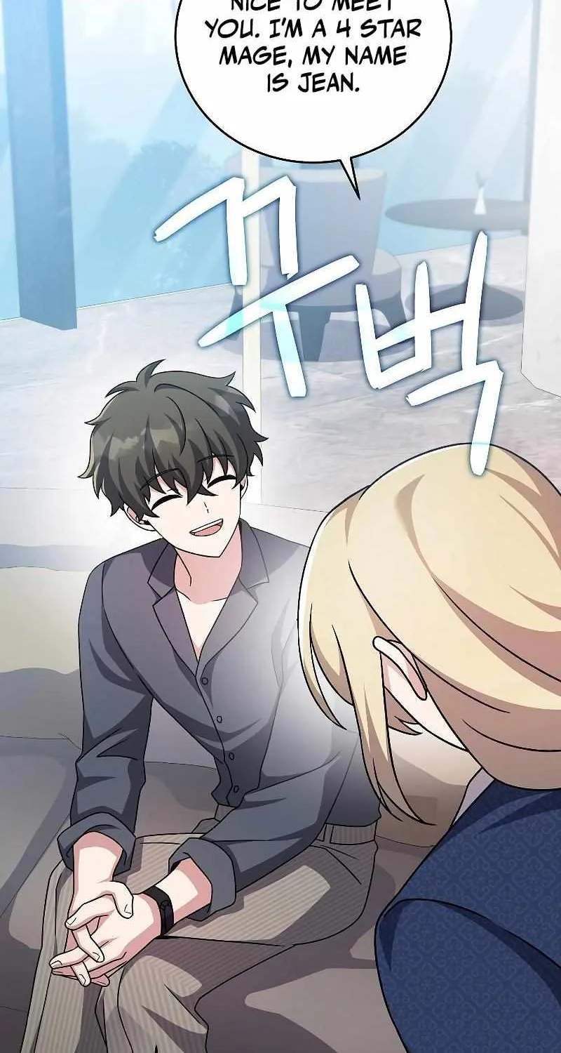 Read The Novel’s Extra (2022) chapter 85 image 32 on Lezhin