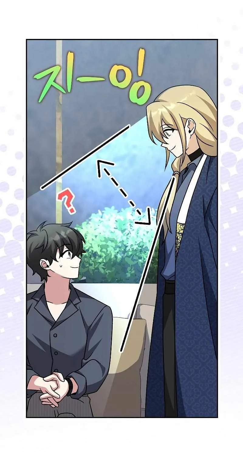 Read The Novel’s Extra (2022) chapter 85 image 35 on Lezhin