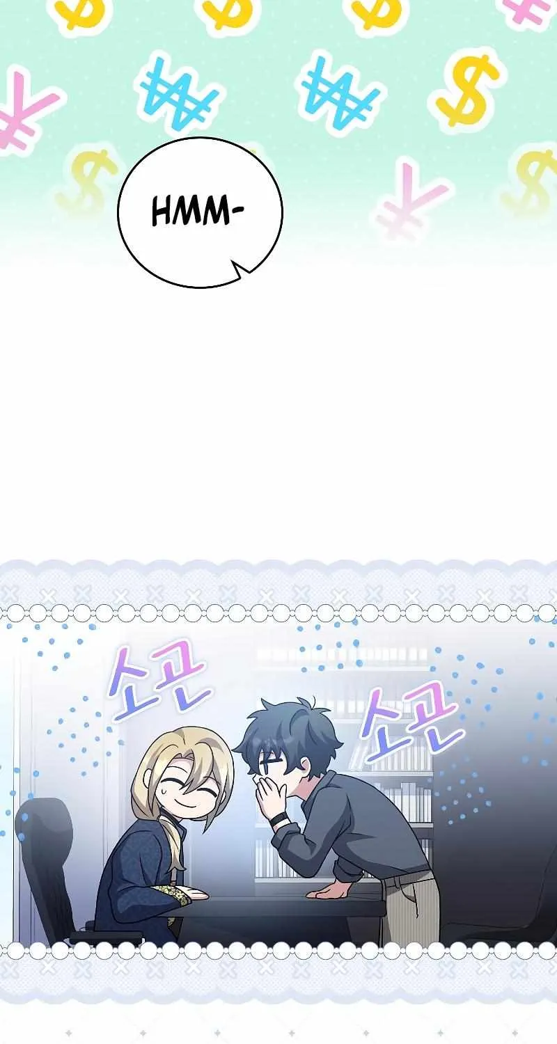 Read The Novel’s Extra (2022) chapter 85 image 69 on Lezhin