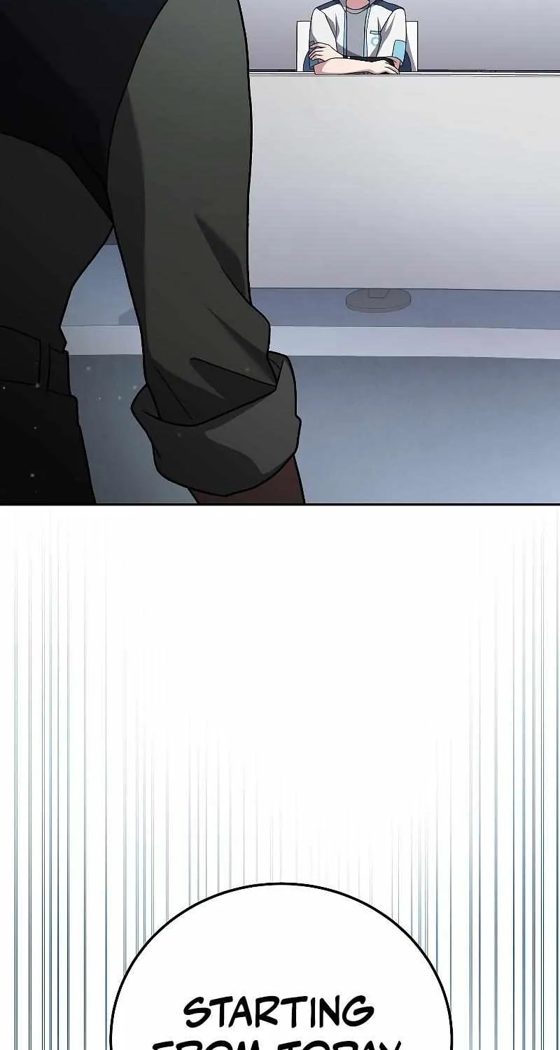 Read The Novel’s Extra (2022) chapter 85 image 83 on Lezhin
