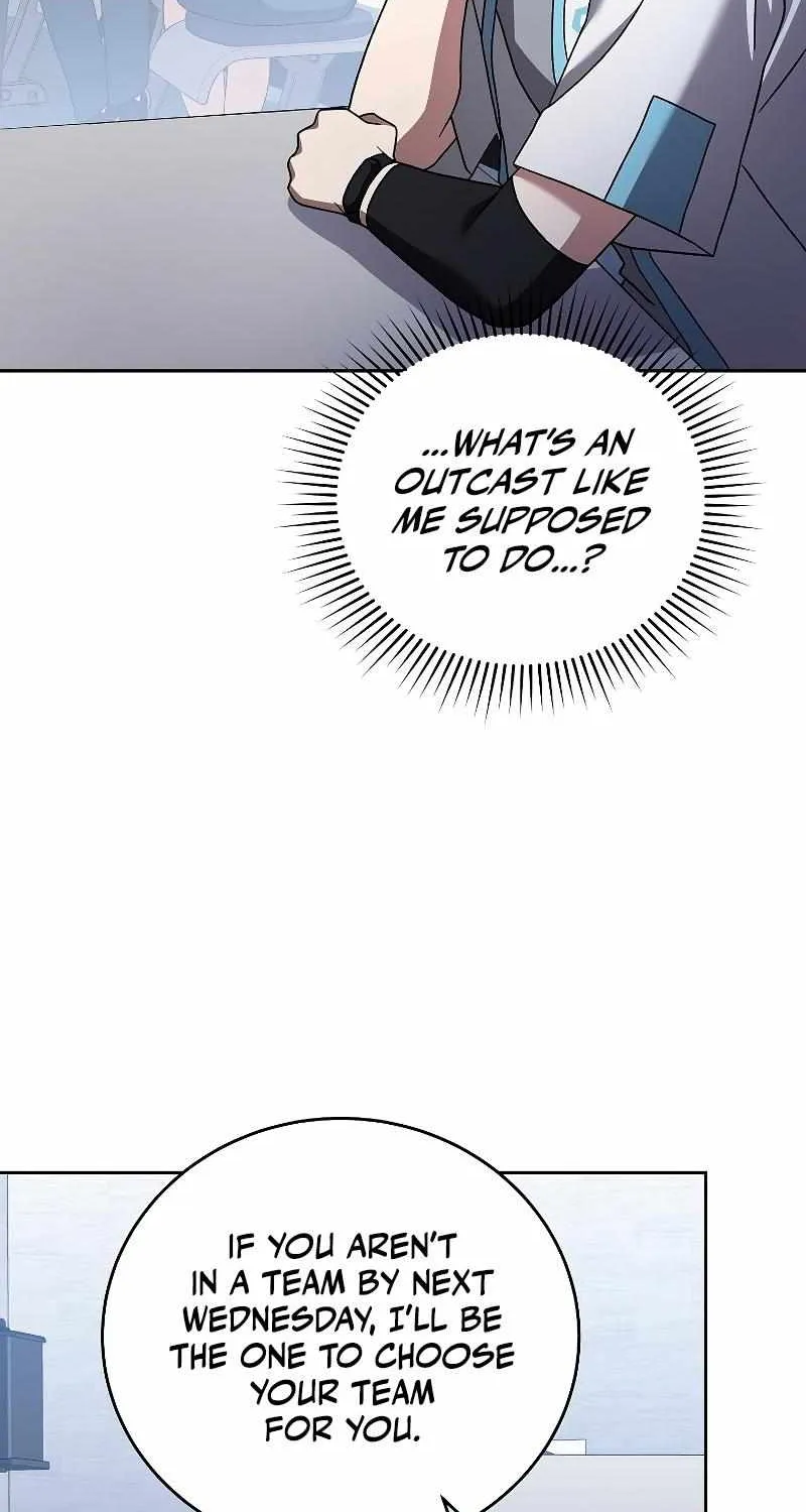 Read The Novel’s Extra (2022) chapter 85 image 92 on Lezhin