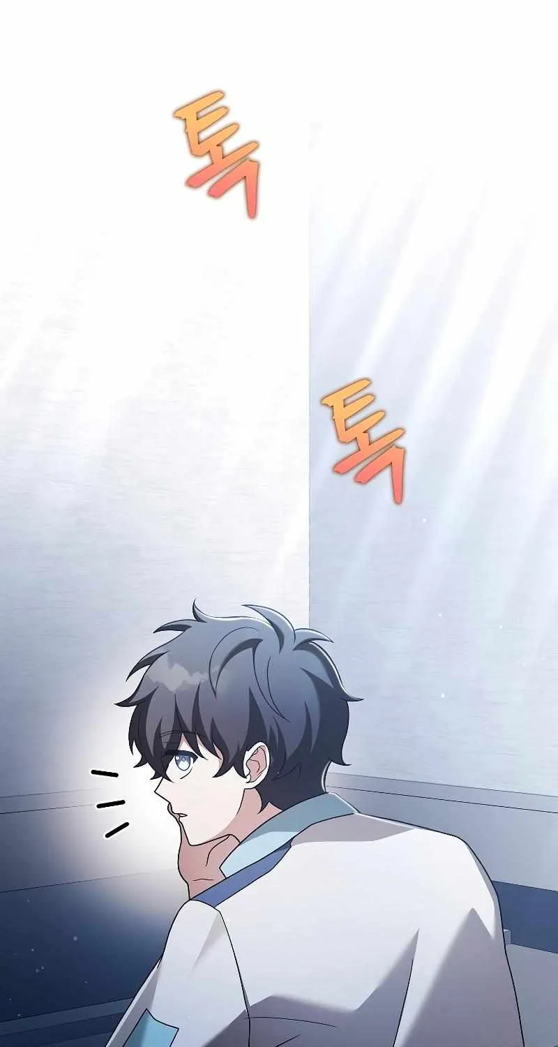Read The Novel’s Extra (2022) chapter 85 image 94 on Lezhin