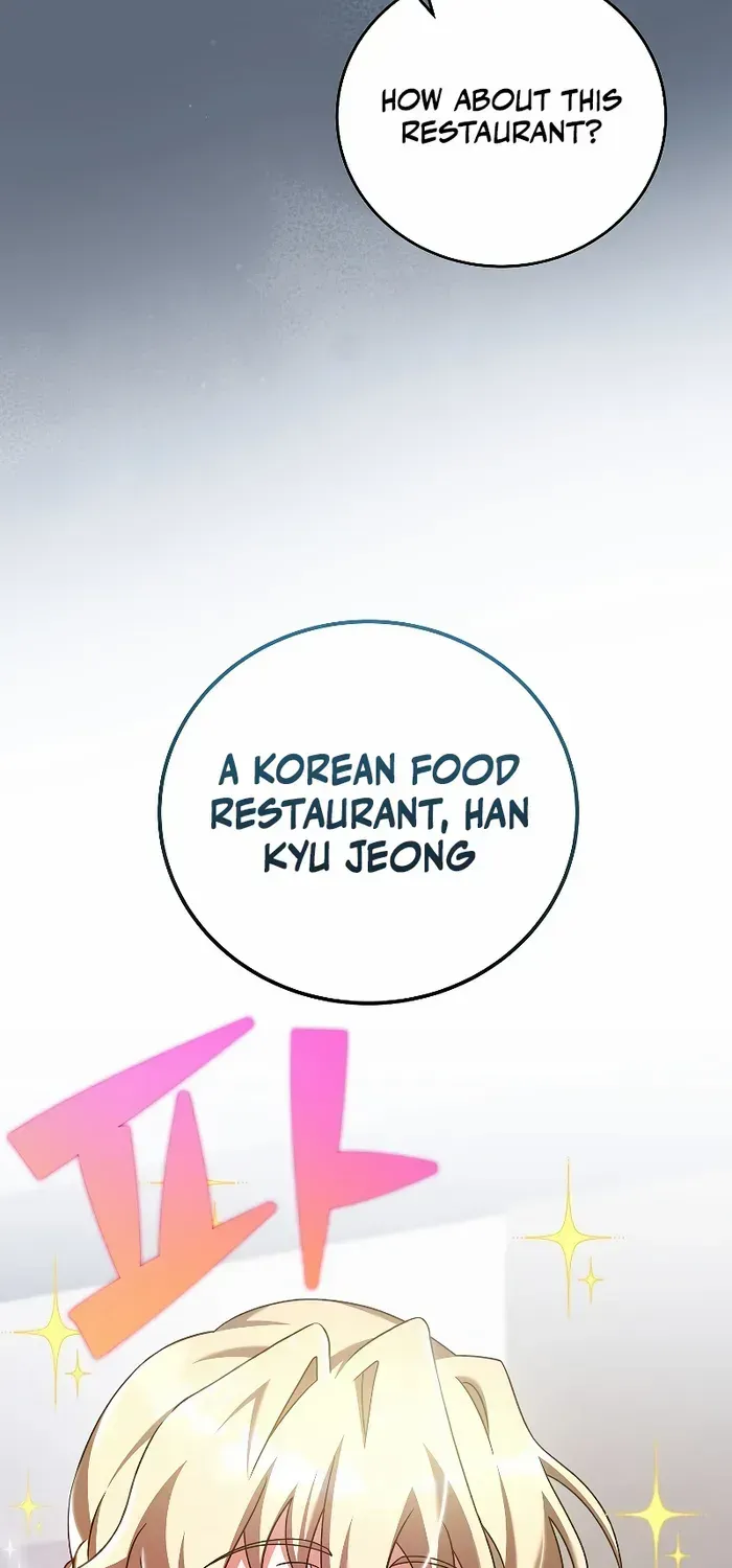 Read The Novel’s Extra (2022) chapter 87 image 12 on Lezhin