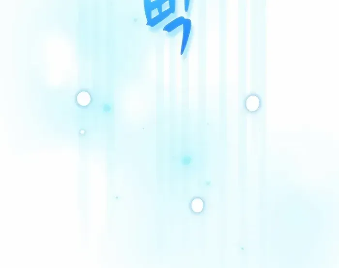 Read The Novel’s Extra (2022) chapter 87 image 22 on Lezhin