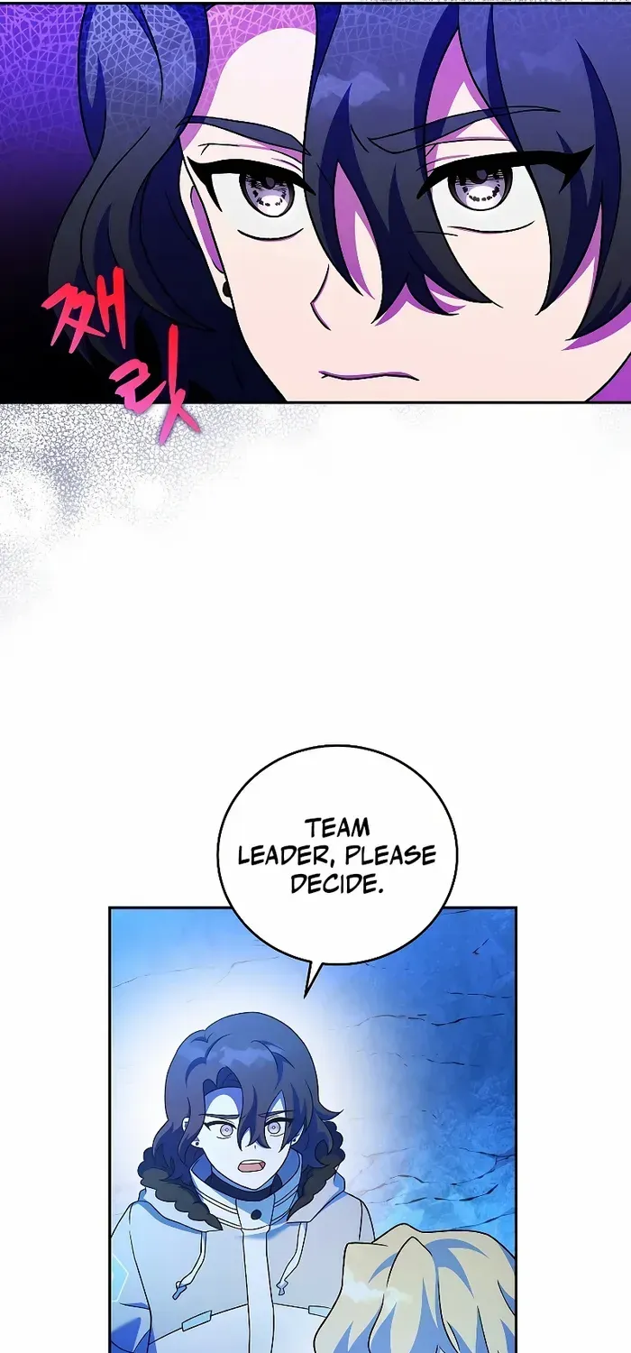 Read The Novel’s Extra (2022) chapter 87 image 47 on Lezhin