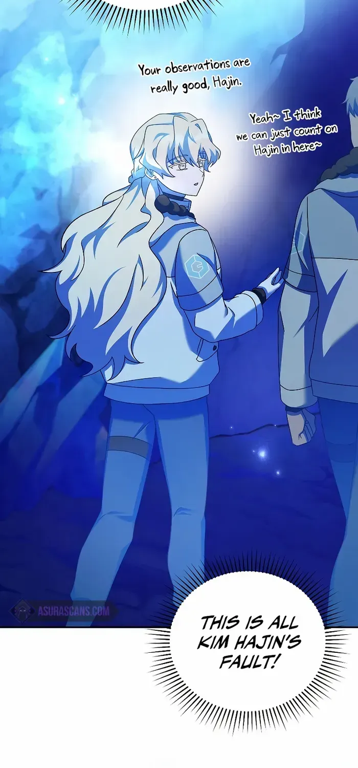 Read The Novel’s Extra (2022) chapter 87 image 58 on Lezhin