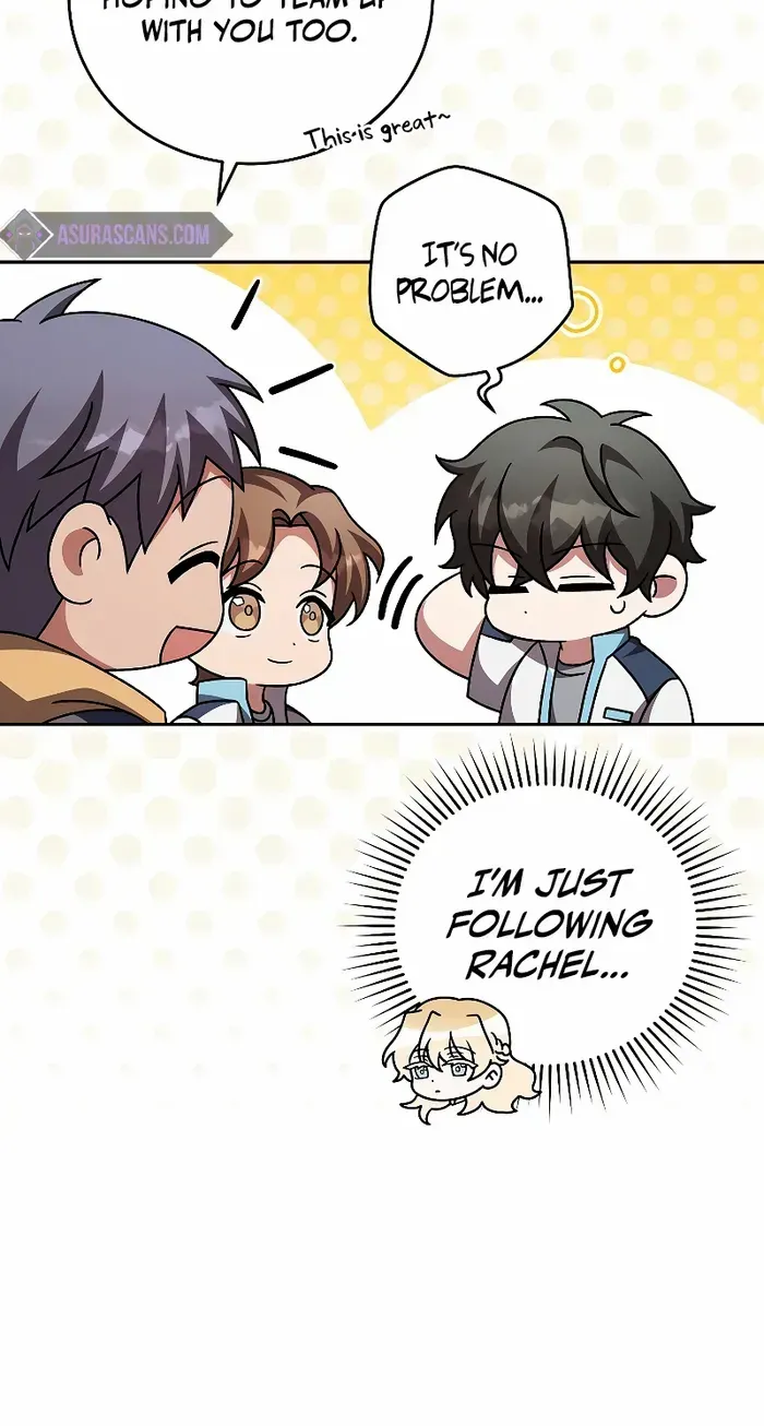 Read The Novel’s Extra (2022) chapter 87 image 7 on Lezhin