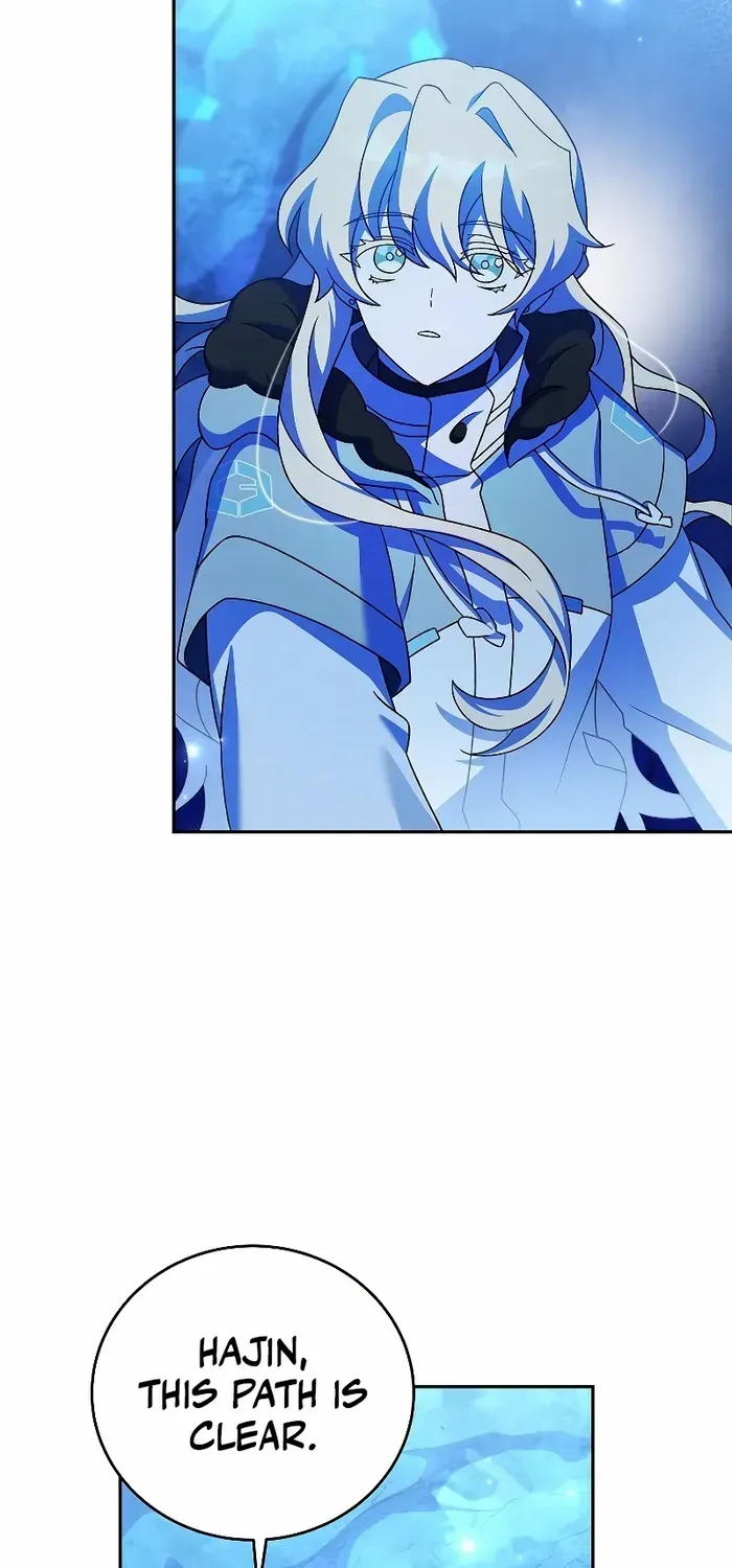 Read The Novel’s Extra (2022) chapter 87 image 73 on Lezhin