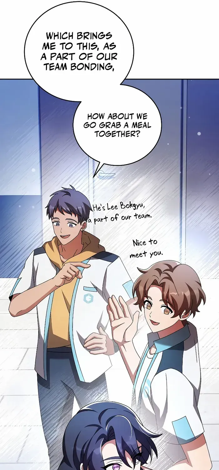 Read The Novel’s Extra (2022) chapter 87 image 8 on Lezhin