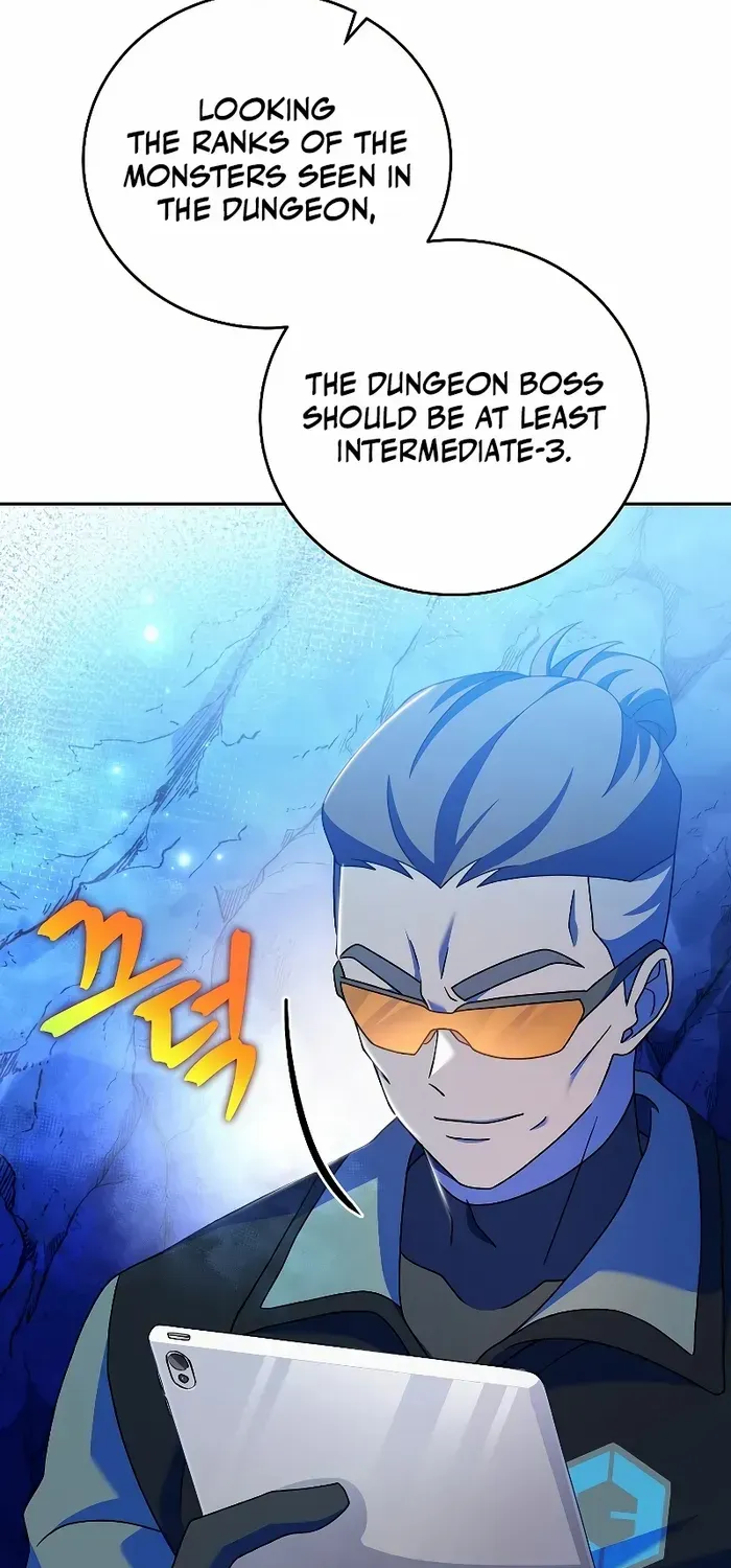 Read The Novel’s Extra (2022) chapter 87 image 83 on Lezhin