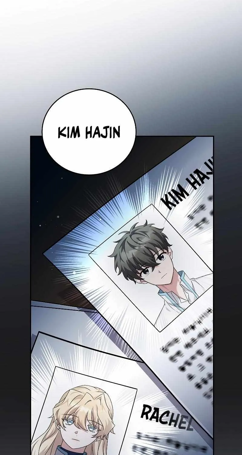 Read The Novel’s Extra (2022) chapter 88 image 20 on Lezhin