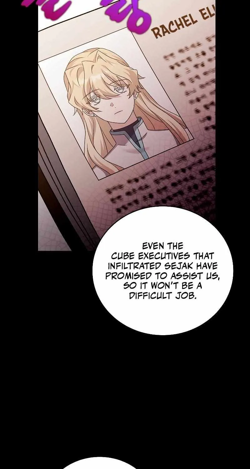 Read The Novel’s Extra (2022) chapter 88 image 3 on Lezhin