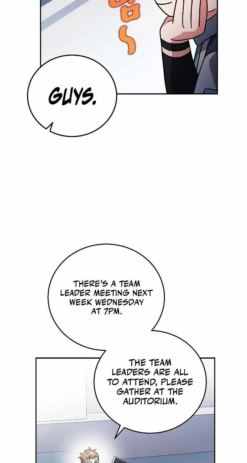 Read The Novel’s Extra (2022) chapter 88 image 37 on Lezhin