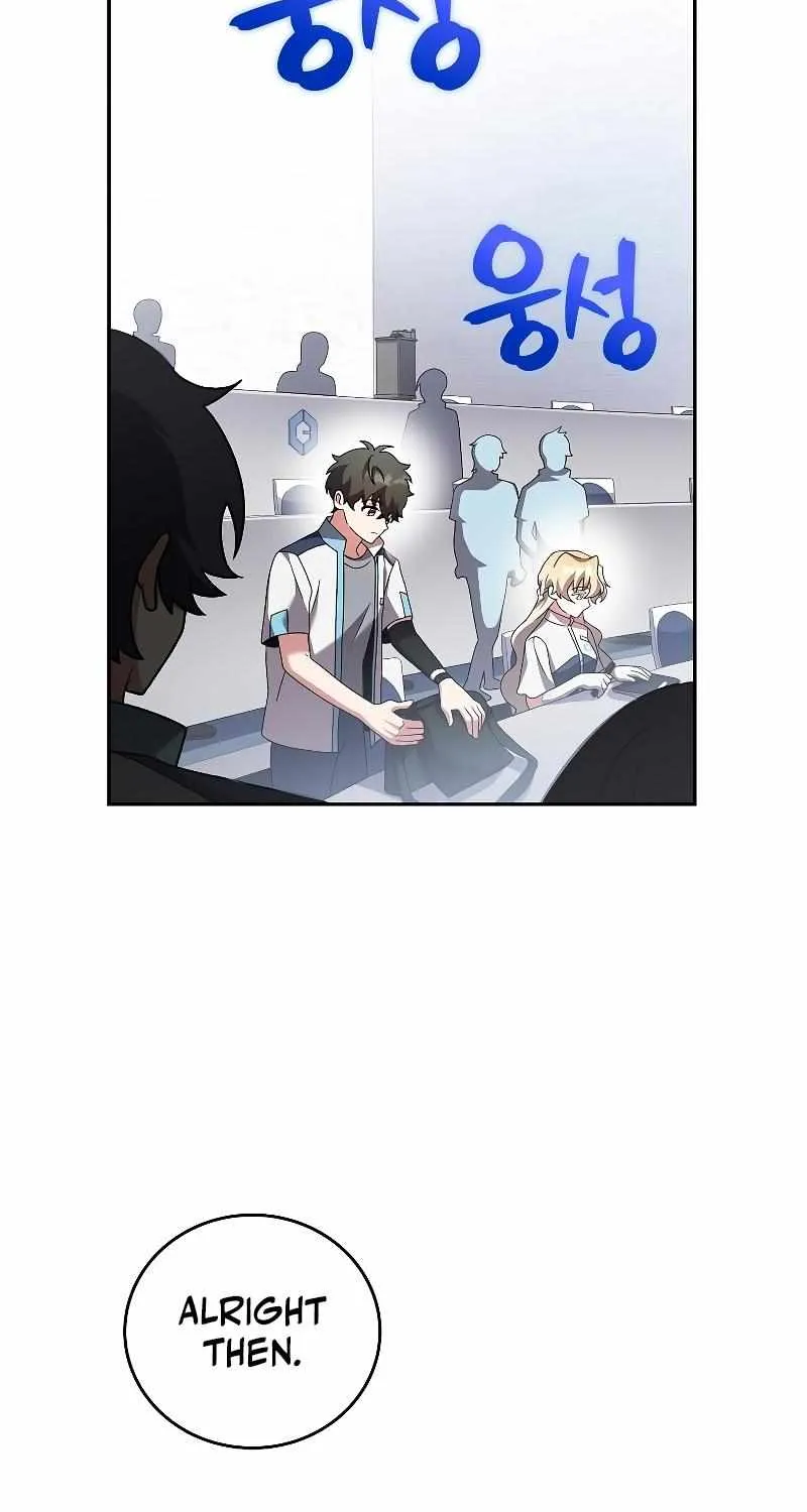 Read The Novel’s Extra (2022) chapter 88 image 39 on Lezhin