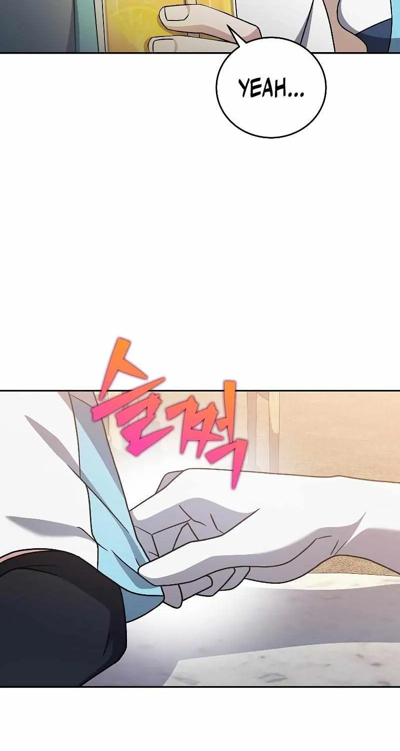 Read The Novel’s Extra (2022) chapter 88 image 62 on Lezhin