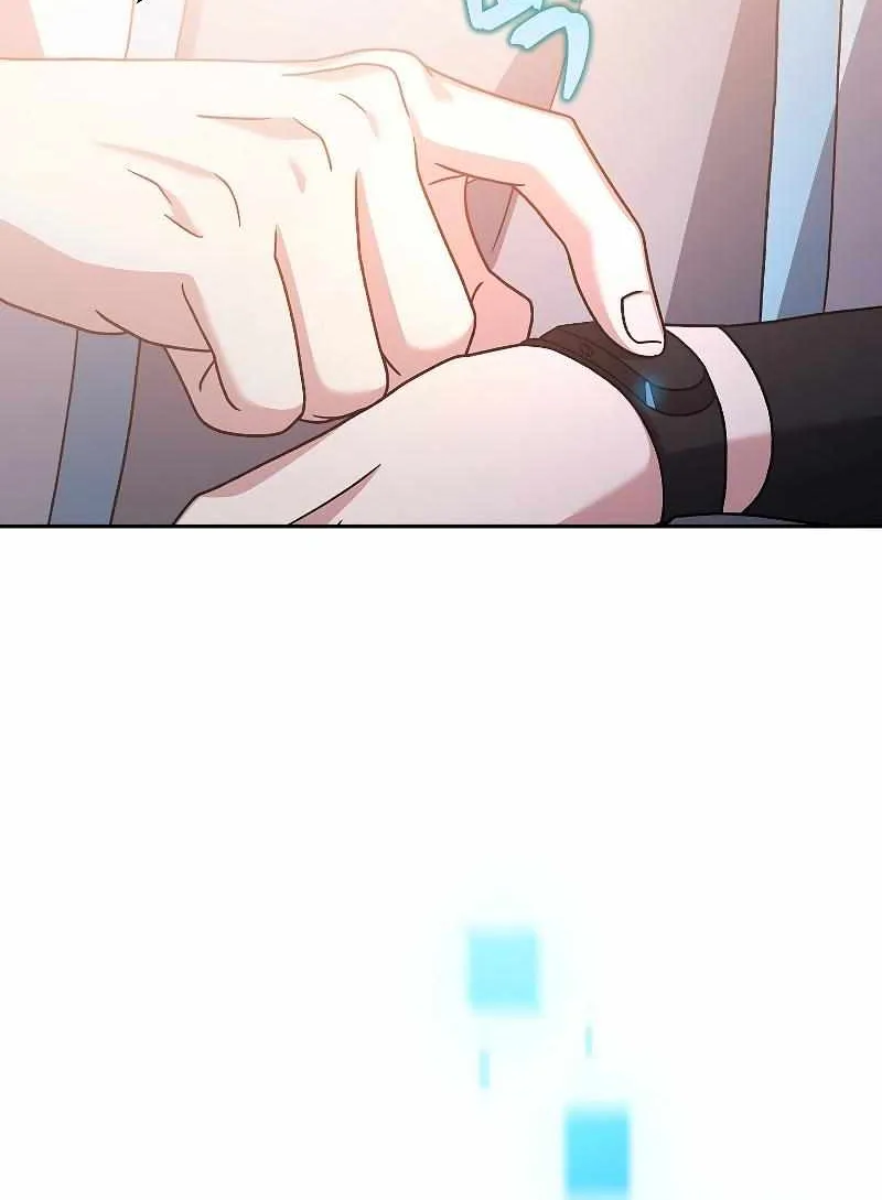 Read The Novel’s Extra (2022) chapter 88 image 68 on Lezhin