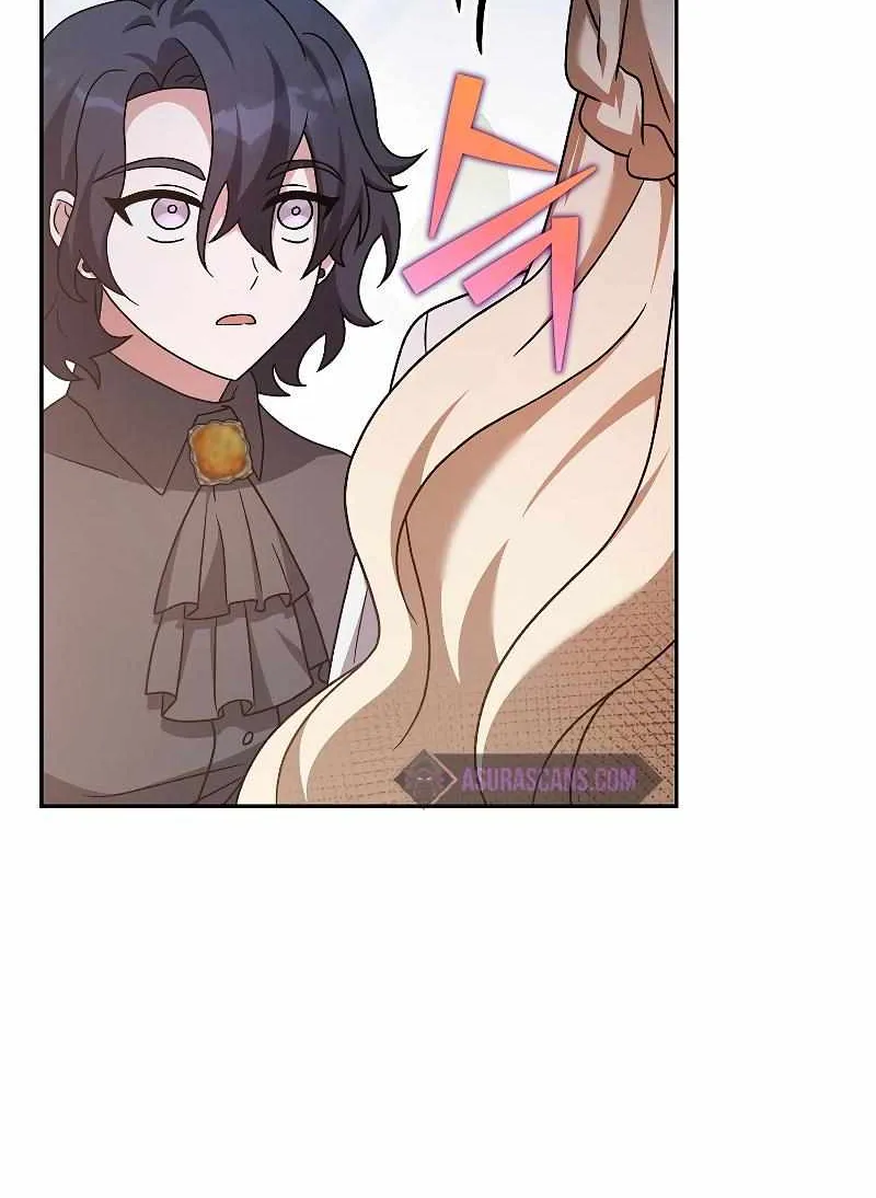 Read The Novel’s Extra (2022) chapter 88 image 76 on Lezhin